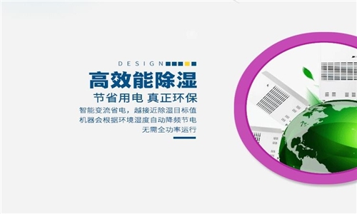 新风杏仁直播app最新版下载，清风自然来