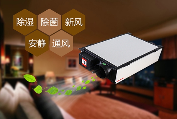 为什么冷库杏仁直播app最新版下载会出现结霜的情况？