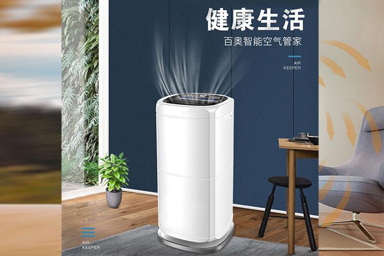 工业杏仁直播app最新版下载与家用杏仁直播app最新版下载有什么区别
