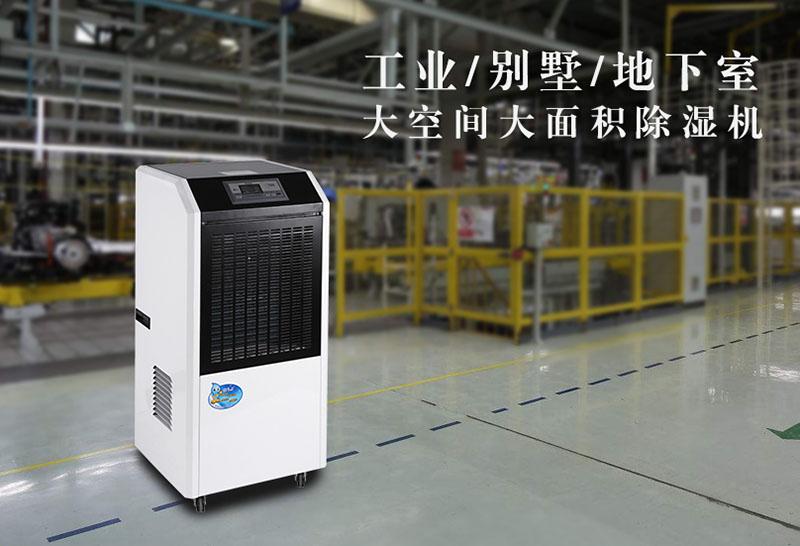 工业杏仁直播app最新版下载使用留意事项及保养方法