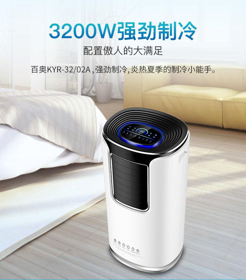 哈密瓜烘干杏仁直播app最新版下载，哈密瓜烘干快还环保