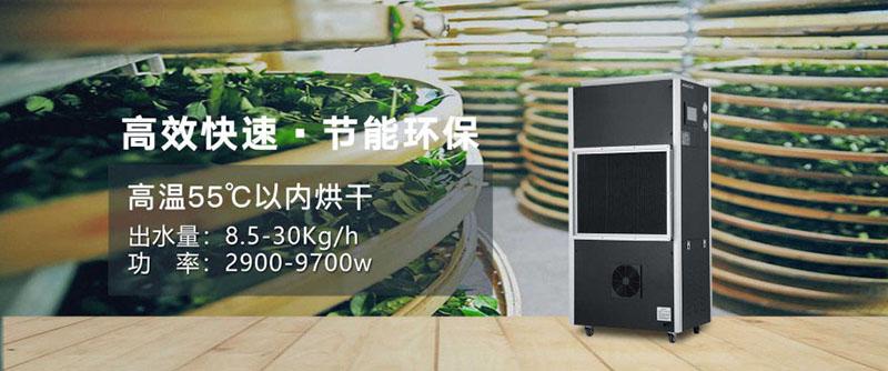 工业杏仁直播app最新版下载使用寿命短的原因