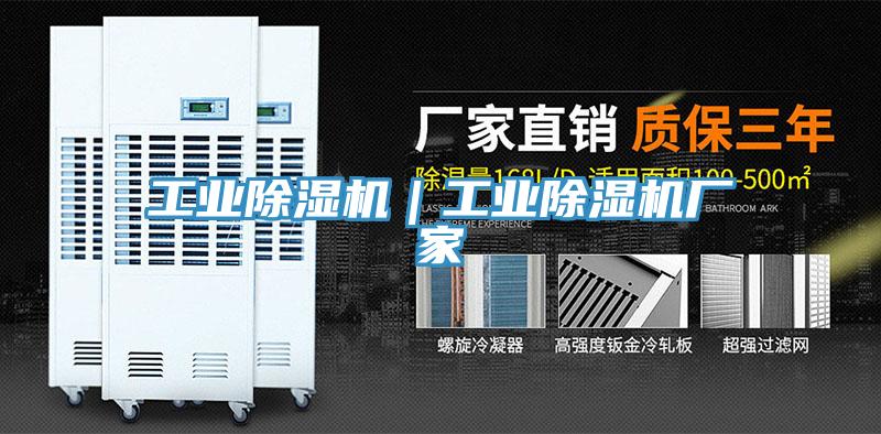 工业杏仁直播app最新版下载｜工业杏仁直播app最新版下载厂家