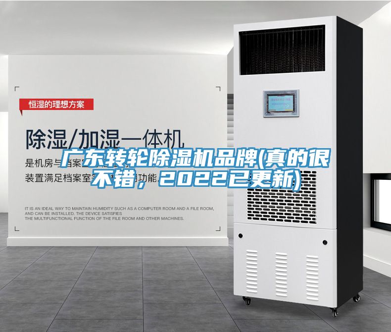 广东转轮杏仁直播app最新版下载品牌(真的很不错，2022已更新)