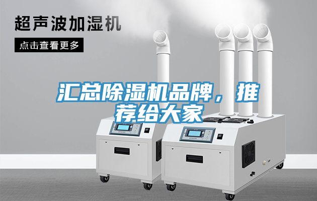 汇总杏仁直播app最新版下载品牌，推荐给大家