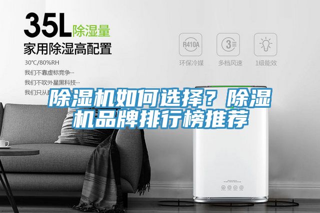 杏仁直播app最新版下载如何选择？杏仁直播app最新版下载品牌排行榜推荐